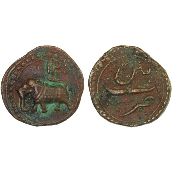 MYSORE: Tipu Sultan, 1782-1799, AE paisa (zohra), (10.57g), Patan, AH1200, F-VF