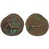 Image 1 : MYSORE: Tipu Sultan, 1782-1799, AE paisa (zohra), (10.57g), Patan, AH1200, F-VF