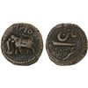 Image 1 : MYSORE: Tipu Sultan, 1782-1799, AE paisa (zohra), (11.59g), Patan, AM1215, F-VF