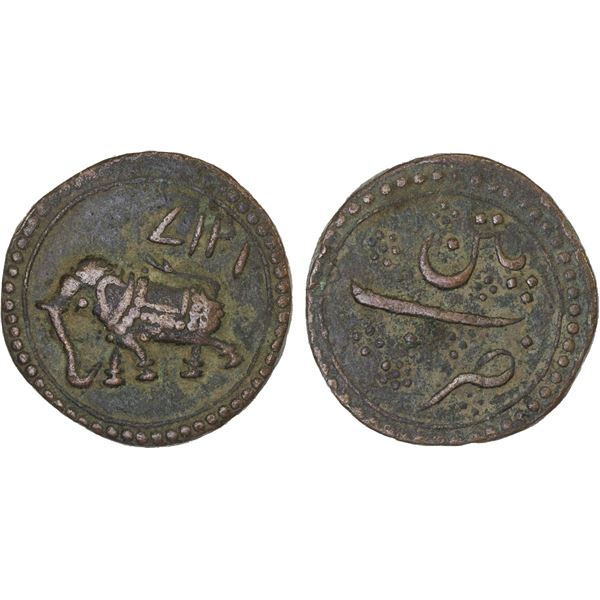 MYSORE: Tipu Sultan, 1782-1799, AE paisa (zohra), (11.21g), Patan, AM1218, VF