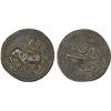 Image 1 : MYSORE: Tipu Sultan, 1782-1799, AE paisa (zohra), (11.21g), Patan, AM1218, VF