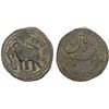 Image 1 : MYSORE: Tipu Sultan, 1782-1799, AE paisa (zohra), (11.56g), Patan, AM1220, VF