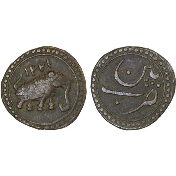 MYSORE: Tipu Sultan, 1782-1799, AE paisa (zohra), (11.31g), Patan, AM1221, F-VF