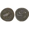 Image 1 : MYSORE: Tipu Sultan, 1782-1799, AE paisa (zohra), (11.31g), Patan, AM1221, F-VF