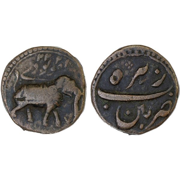 MYSORE: Tipu Sultan, 1782-1799, AE paisa (zohra) (10.75g), Patan, AM1222, F-VF
