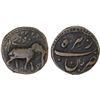 Image 1 : MYSORE: Tipu Sultan, 1782-1799, AE paisa (zohra) (10.75g), Patan, AM1222, F-VF