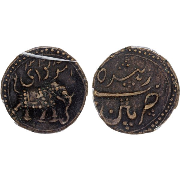 MYSORE: Tipu Sultan, 1782-1799, AR paisa, Patan, AM1223, PCGS XF details