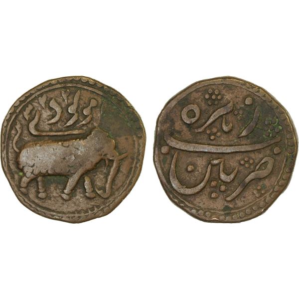 MYSORE: Tipu Sultan, 1782-1799, AE paisa (zohra), (10.94g), Patan, AM1223, F-VF