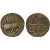 Image 1 : MYSORE: Tipu Sultan, 1782-1799, AE paisa (zohra), (10.94g), Patan, AM1223, F-VF