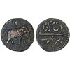 Image 1 : MYSORE: Tipu Sultan, 1782-1799, AE paisa (zohra), (10.69g), Patan, AM1215, F-VF