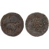 Image 1 : MYSORE: Tipu Sultan, 1782-1799, AR paisa, Patan, AM1224 year one, PCGS XF details