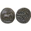 Image 1 : MYSORE: Tipu Sultan, 1782-1799, AE paisa (10.46g), Patan, ND, VF