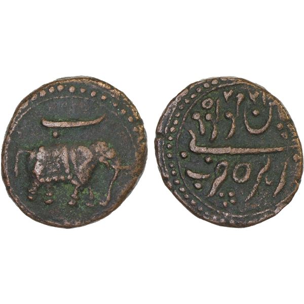 MYSORE: Tipu Sultan, 1782-1799, AE paisa (zohra), (10.41g), Patan, AM1225, F-VF
