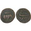 Image 1 : MYSORE: Tipu Sultan, 1782-1799, AE paisa (zohra), (10.41g), Patan, AM1225, F-VF