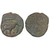 Image 1 : MYSORE: Tipu Sultan, 1782-1799, AE paisa (zohra), (11.35g), Patan, AM1226, F-VF