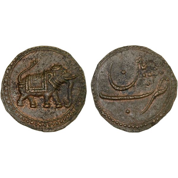 MYSORE: Tipu Sultan, 1782-1799, AE paisa (zohra), (11.21g), Patan, ND, XF