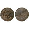 Image 1 : MYSORE: Tipu Sultan, 1782-1799, AE paisa (zohra), (11.21g), Patan, ND, XF