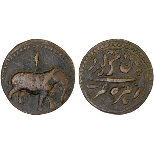 MYSORE: Tipu Sultan, 1782-1799, AE paisa (zohra) (10.85g), Patan, AM1224, F-VF