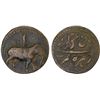 Image 1 : MYSORE: Tipu Sultan, 1782-1799, AE paisa (zohra) (10.85g), Patan, AM1224, F-VF