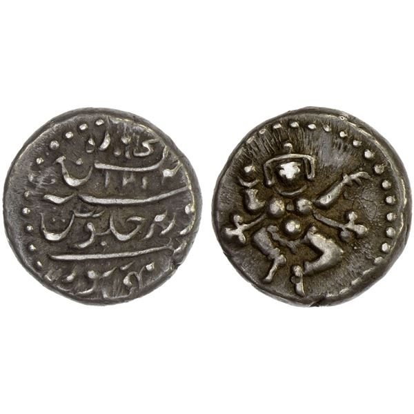 MYSORE: Krishna Raja Wodeyar, 1799-1868, AR 1/4 rupee (pavali) (2.85g), Mahisur (Mysore), AH1214, VF