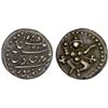 Image 1 : MYSORE: Krishna Raja Wodeyar, 1799-1868, AR 1/4 rupee (pavali) (2.85g), Mahisur (Mysore), AH1214, VF