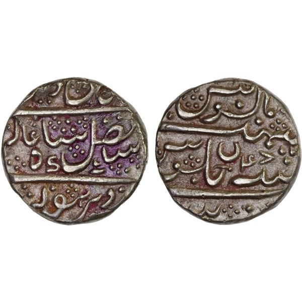 MYSORE: Krishna Raja Wodeyar, 1799-1868, AR rupee (11.45g), Mysore, year 48, choice XF