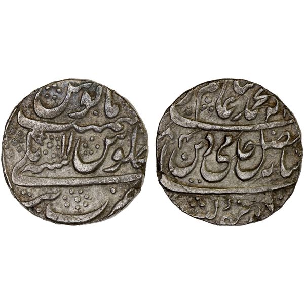 ROHILKHAND: AR rupee, Bareli, AH(11)84 year 11, XF