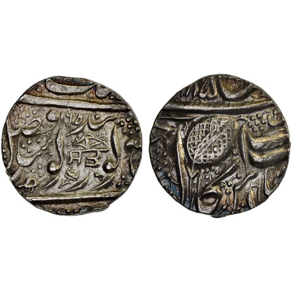 SIKH EMPIRE: AR nanakshahi rupee (11.10g), Amritsar, VS1905, choice XF-AU