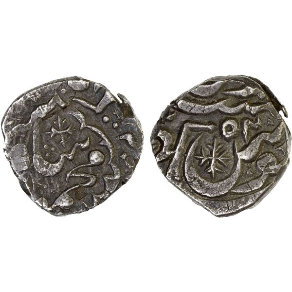 SIND: Amirs of Khairpur, AR rupee (11.38g) (Bhakhar), AH1252, VF-XF