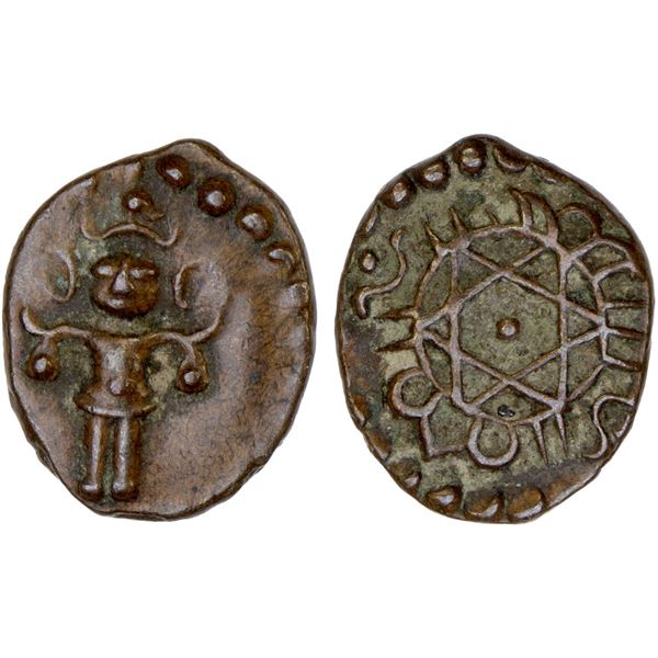 TRAVANCORE: Marthanda Varma II, 1846-1860, AE kasu (0.62g), ND, VF-XF