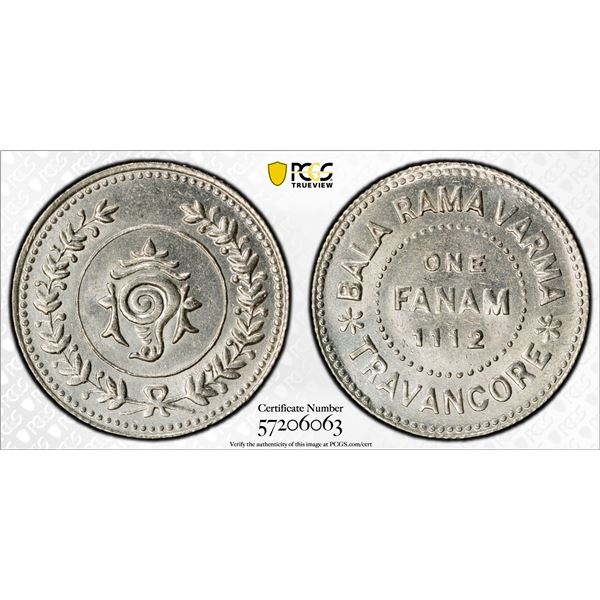 TRAVANCORE: Bala Rama Varma II, 1924-1949, AR fanam, ME1112 (1937), PCGS MS65