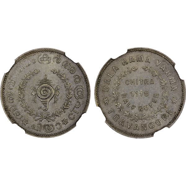 TRAVANCORE: Bala Rama Varma II, 1924-1949, AR chitra 1/2 rupee, ME1118, NGC MS63