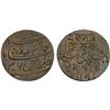 Image 1 : BENGAL PRESIDENCY: AE pice, year 37, AU