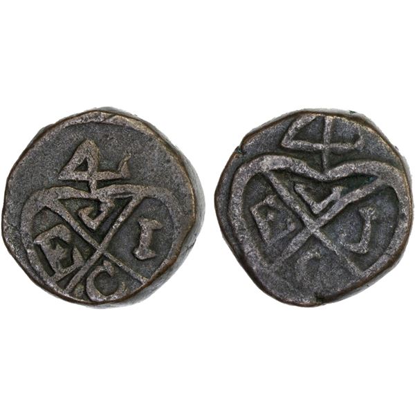 BOMBAY PRESIDENCY: AE pice (10.41g), ND (ca. 1800-25), VF