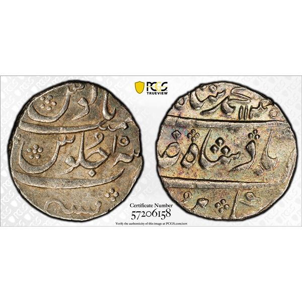 BOMBAY PRESIDENCY: AR rupee (11.62g), AH1145 year 15, PCGS AU53