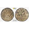 Image 1 : BOMBAY PRESIDENCY: AR rupee (11.62g), AH1145 year 15, PCGS AU53
