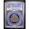 Image 2 : BOMBAY PRESIDENCY: AR rupee (11.62g), AH1145 year 15, PCGS AU53