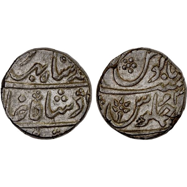 BOMBAY PRESIDENCY: AR rupee (11.51g), Munbai, year 3, XF-AU