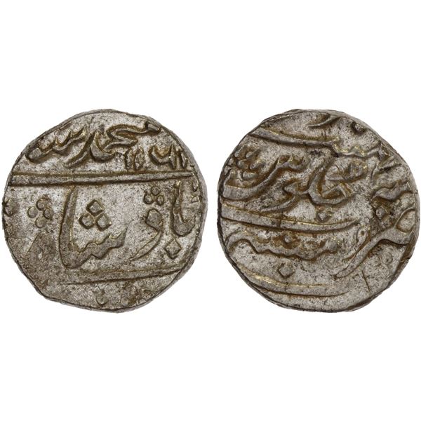 BOMBAY PRESIDENCY: AR rupee (11.57g), Munbai, AH1161 year 3x, XF-AU