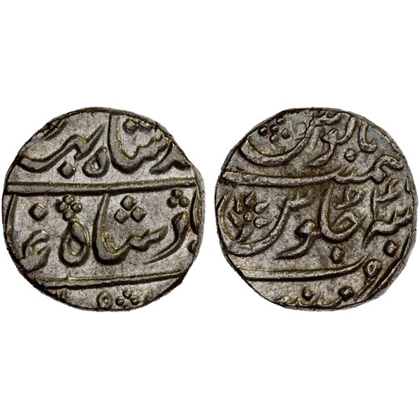 BOMBAY PRESIDENCY: AR rupee (11.57g), Munbai, year 4, XF-AU
