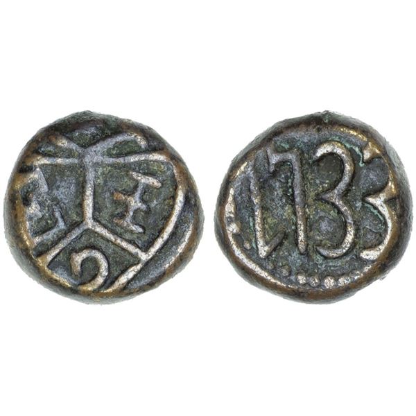 MADRAS PRESIDENCY: AE cash (1.12g), 1733, VF