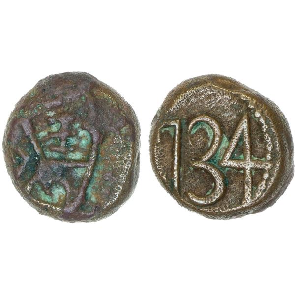 MADRAS PRESIDENCY: AE cash (1.23g), 1734, bold VF