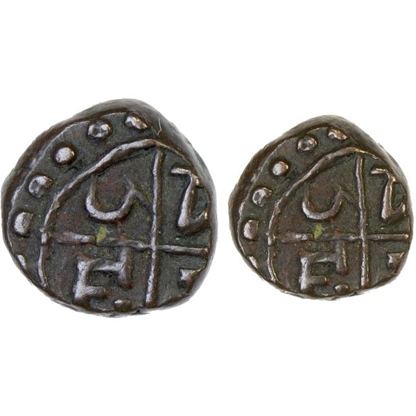 MADRAS PRESIDENCY: AE cash (1.03g), Salem, AH1212 (frozen), XF