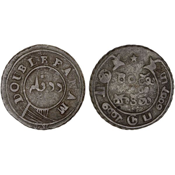 MADRAS PRESIDENCY: AR 2 fanams (1.72g), ND (1808-12), F-VF