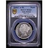 Image 2 : BRITISH INDIA: Victoria, Queen, 1837-1876, AR rupee, 1840(b&c), PCGS MS63