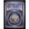 Image 2 : BRITISH INDIA: Victoria, Queen, 1837-1876, AR rupee, 1840(b&c), PCGS MS62