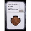 Image 2 : BRITISH INDIA: Victoria, Empress, 1876-1901, AE 1/4 anna, 1893(c), NGC MS65 RD