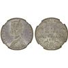 Image 1 : BRITISH INDIA: Victoria, Empress, 1876-1901, AR rupee, 1890-B, NGC MS62