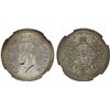 Image 1 : BRITISH INDIA: George VI, 1936-1952, AR rupee, 1945(b), NGC MS63 +
