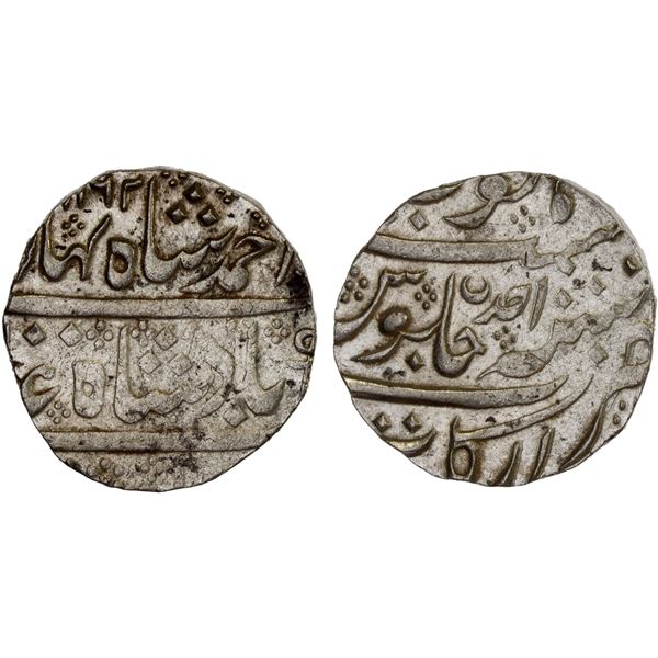 FRENCH INDIA: AR rupee (11.44g), Arkat, AH1162 year 1, AU